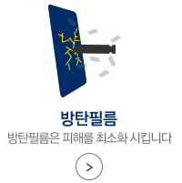수강신청