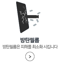 수강신청