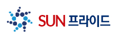 썬프라이드